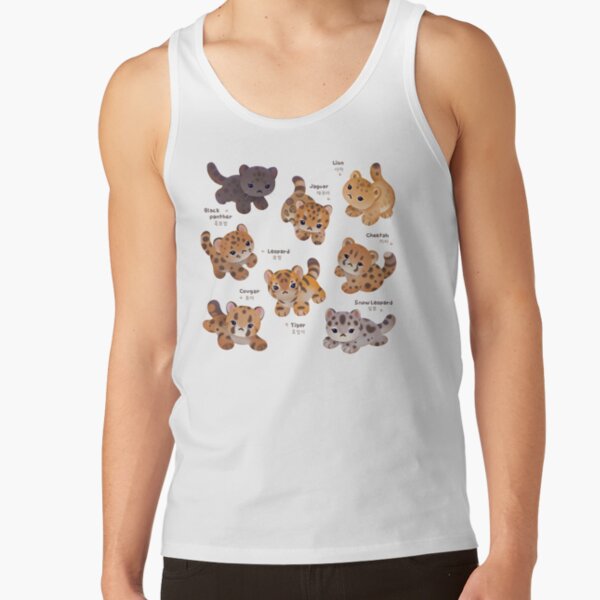 The year of big cat cubs Tank Top