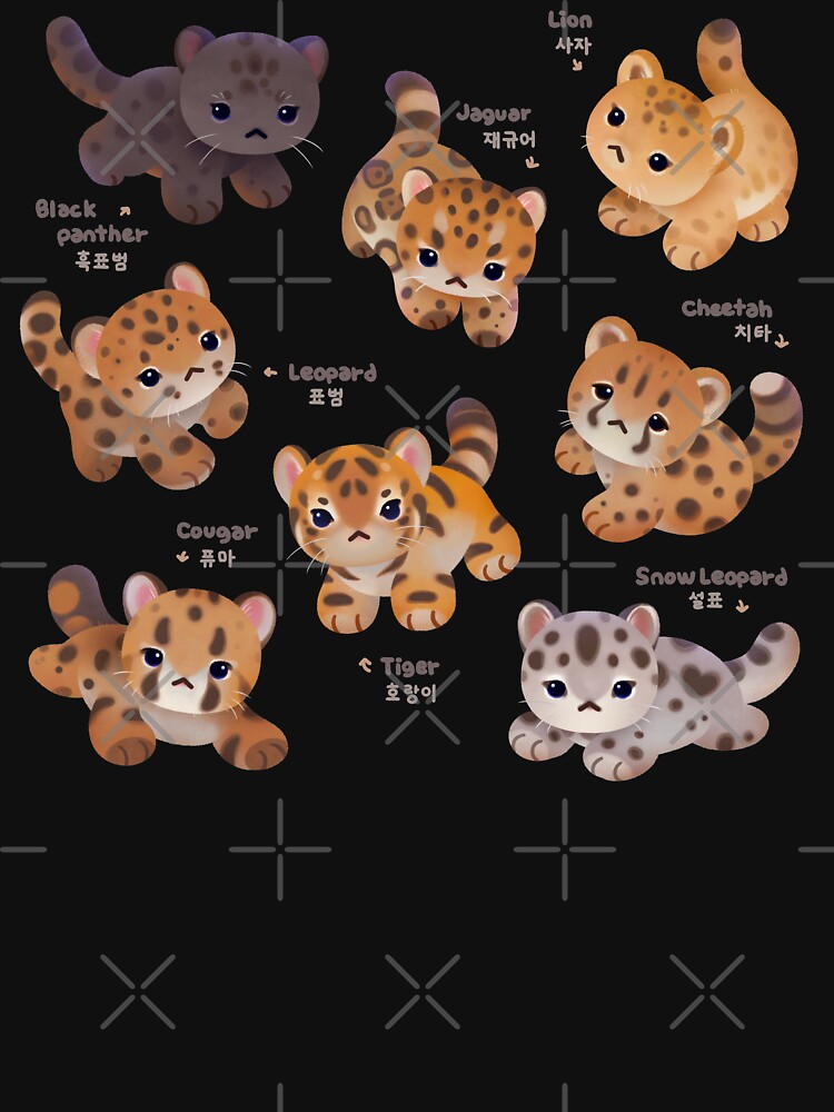 The year of big cat cubs - light Active T-Shirt for Sale by pikaole