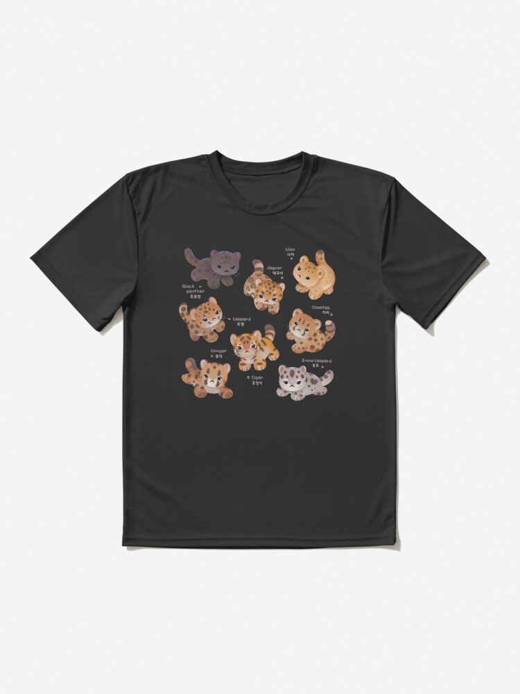 The year of big cat cubs - light Active T-Shirt for Sale by pikaole