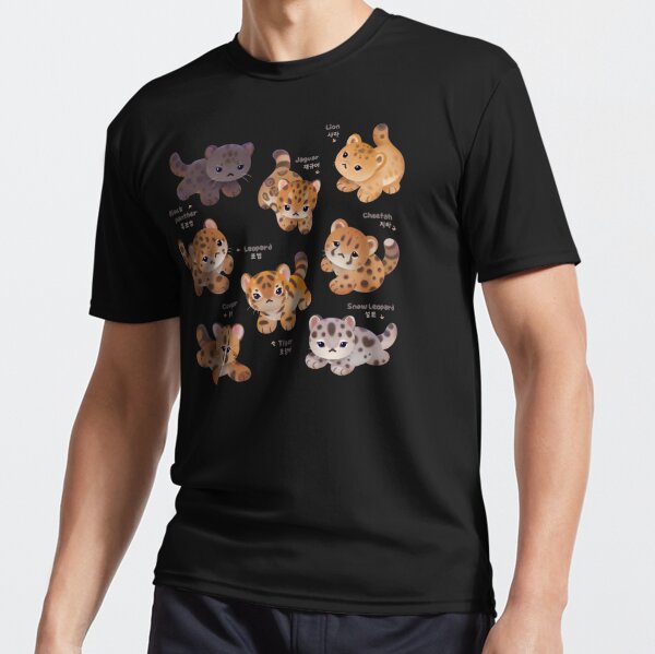 The year of big cat cubs - light Active T-Shirt for Sale by pikaole