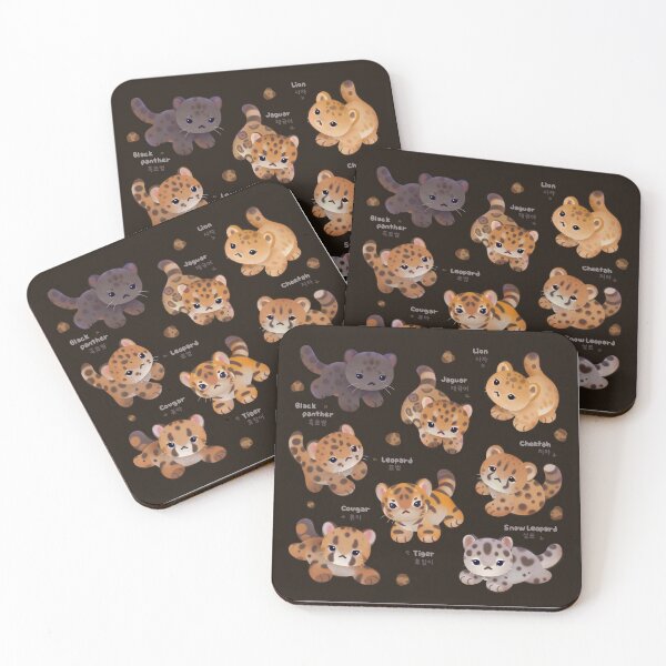 Item preview, The year of big cat cubs - dark designed and sold by pikaole.