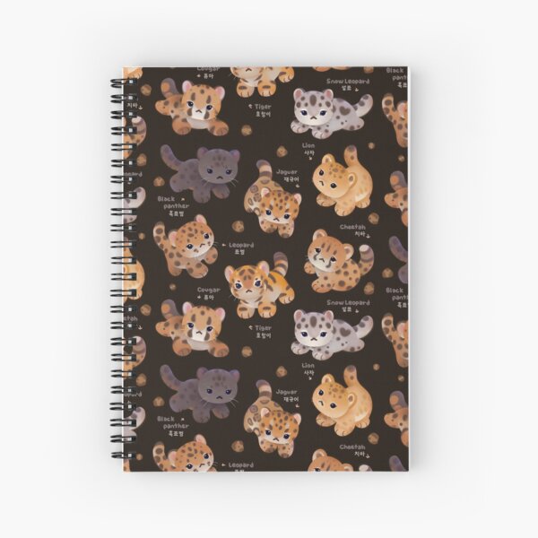 Item preview, The year of big cat cubs - dark designed and sold by pikaole.