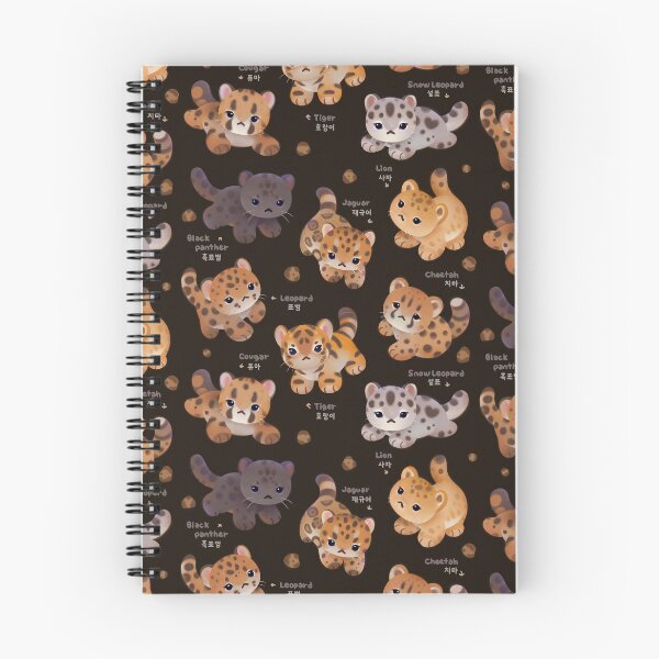 Item preview, The year of big cat cubs - dark designed and sold by pikaole.