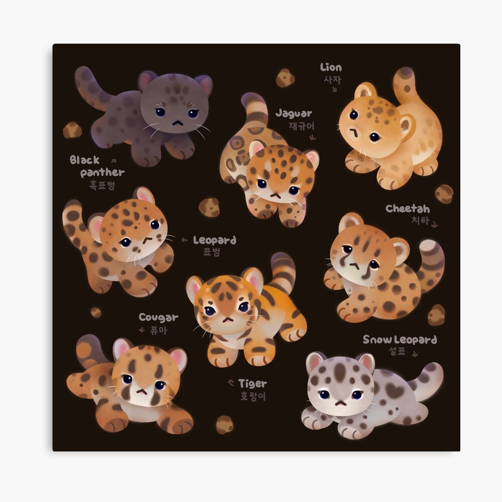 The year of big cat cubs - dark Essential T-Shirt for Sale by pikaole