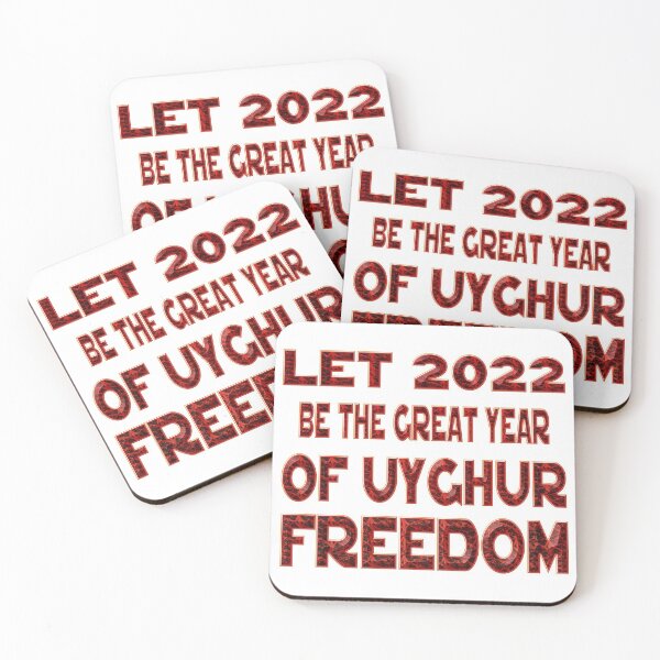 Item preview, LET 2022 BE THE YEAR OF UYGHUR FREEDOM - STOP THE UYGHUR GENOCIDE. designed and sold by Ralek.