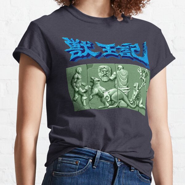 Altered Beast (Genesis / Mega Drive) Classic T-Shirt