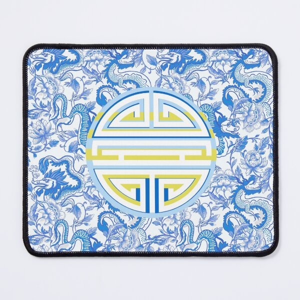 Item preview, Good Health and Longevity designed and sold by Yunihadi.