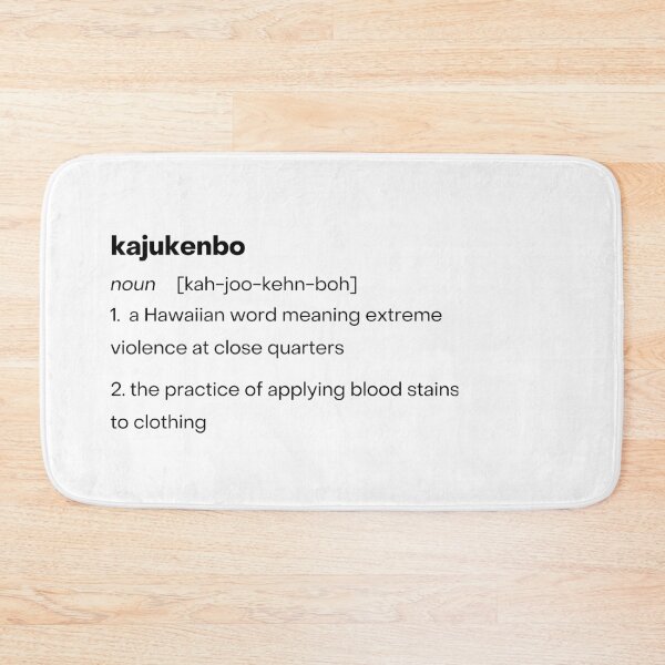 Item preview, Funny KAJUKENBO Definition Shirt designed and sold by kcmr-designs.