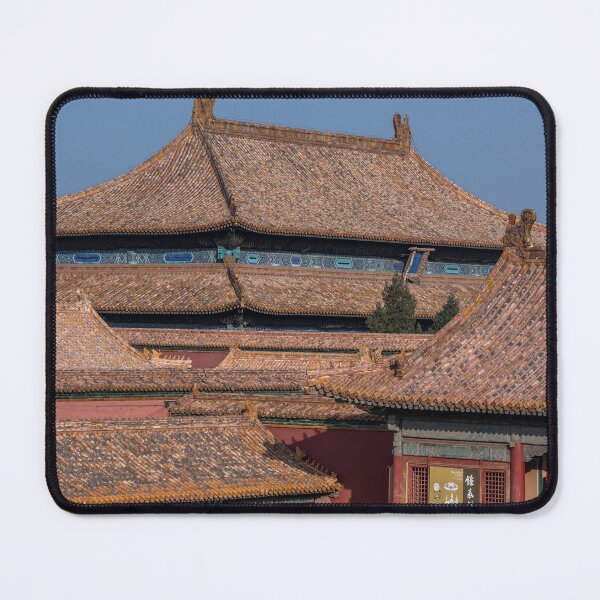 Item preview, Ancient architecture in the Forbidden City in Beijing designed and sold by WorldScenery.