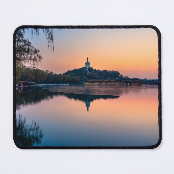 Item preview, Beihai Lake Park scenery at sunset in Beijing designed and sold by WorldScenery.