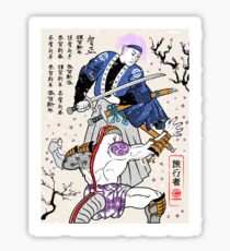 Dragon Ball Z - Future Trunks vs Frieza - Samurai Art Sticker