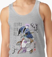 Dragon Ball Z - Future Trunks vs Frieza - 2 - Samurai Art Tank Top