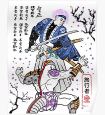 Dragon Ball Z - Future Trunks vs Frieza - 2 - Samurai Art Poster