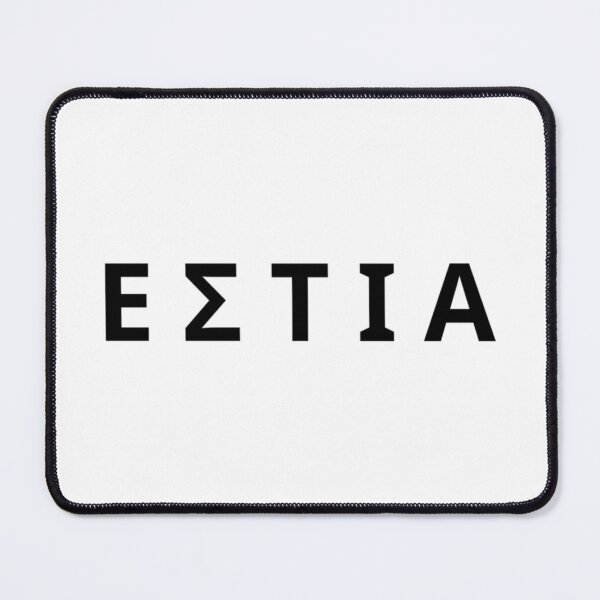 Item preview, Hestia Greek Mythology Olympian Goddess Black Typography designed and sold by OnyxMoonDesigns.