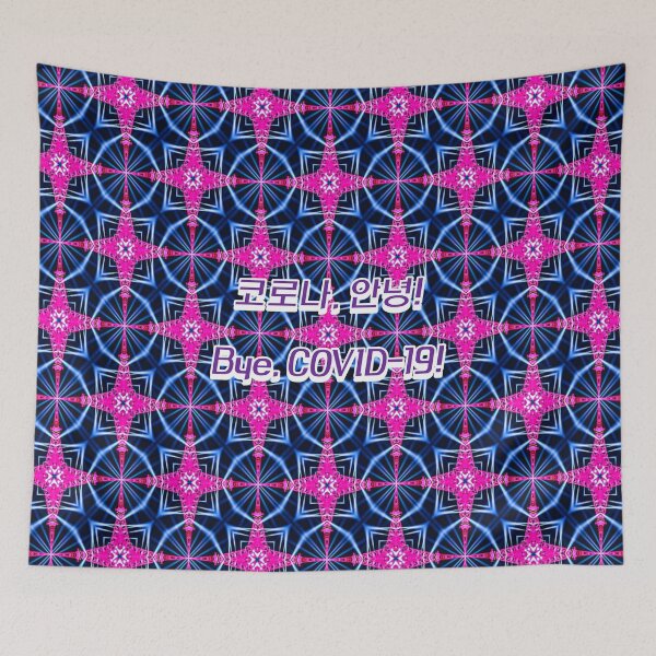 Item preview, Beautiful night view pattern of Eiffel Tower. designed and sold by Patternflower.