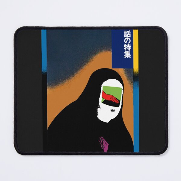 Item preview, Classci Haruomi Hosono Watering a Flower  designed and sold by rrettWisozk.