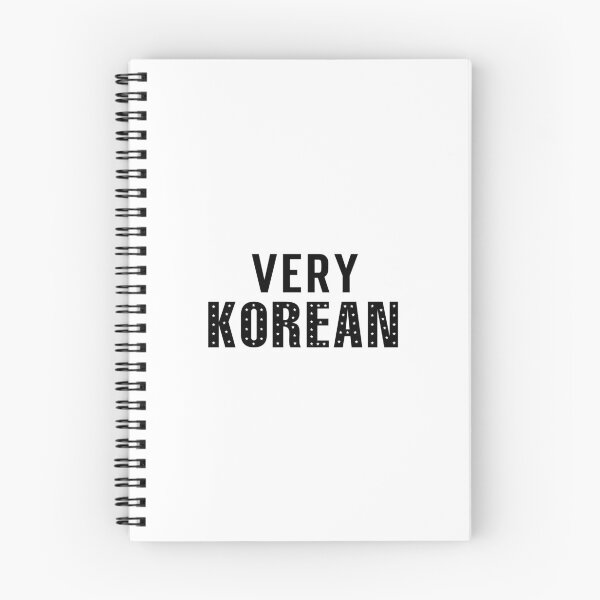 Item preview, Very Korean, #veryasian, Very Asian, Korean Pride, Stop Asian AAPI Hate, Proud Asian designed and sold by 732Studio.