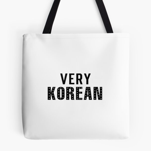 Item preview, Very Korean, #veryasian, Very Asian, Korean Pride, Stop Asian AAPI Hate, Proud Asian designed and sold by 732Studio.