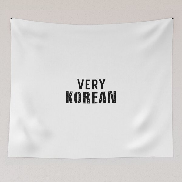 Item preview, Very Korean, #veryasian, Very Asian, Korean Pride, Stop Asian AAPI Hate, Proud Asian designed and sold by 732Studio.