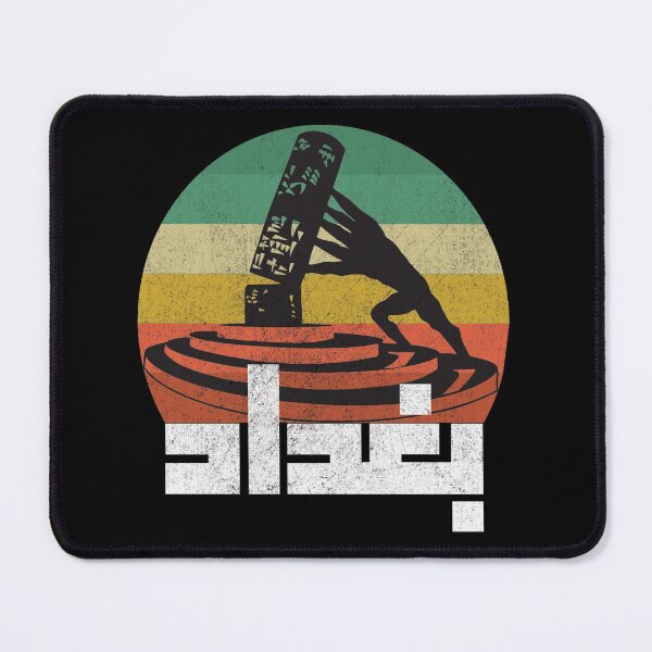 Item preview, baghdad designed and sold by jabal-store1.