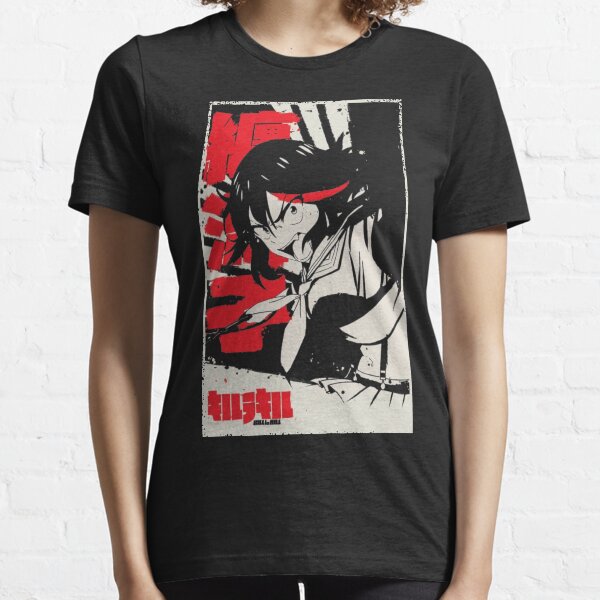 Get the elite kill Essential T-Shirt