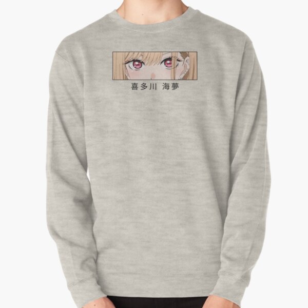 Yeux de Kitagawa Marin | Mon anime Dress Up Darling Sweatshirt épais