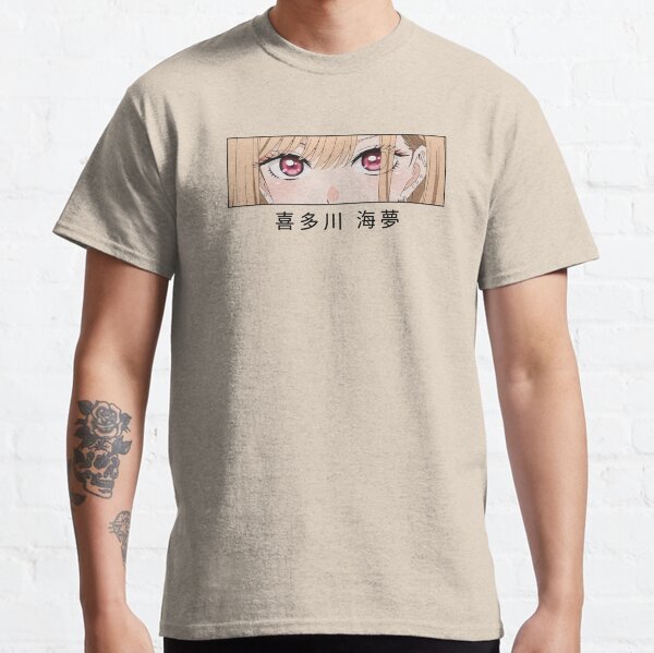 Kitagawa Marin eyes | My Dress Up Darling anime Classic T-Shirt