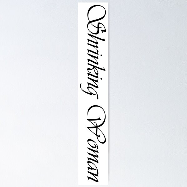Shrinking Woman Black Vertical Poster