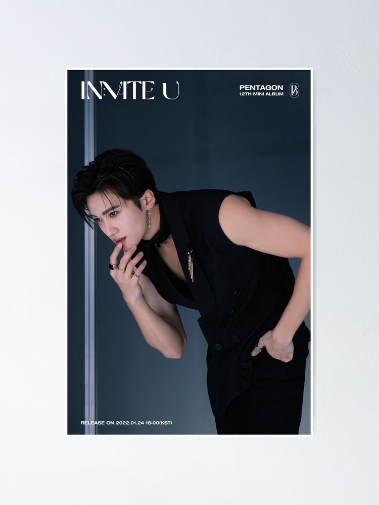 【新品未開封・まとめ売り】PENTAGON / IN:VITE U（10枚） Pentagon on Inspiration for New Album 'Invite U', Hui's Absence