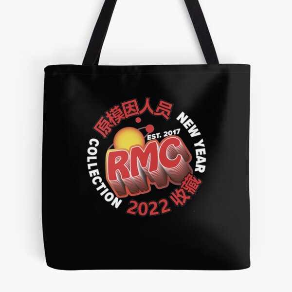 Item preview, RMC 2021 New Year Collection Classic designed and sold by EugeneBerman.