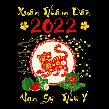 Tet Vietnamese Tiger New Year 2022 LI XI Red E Envelope