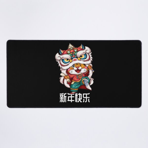 Item preview, Chinese Zodiac Year of the Tiger Chinese New Year 2022 designed and sold by Seamanart.