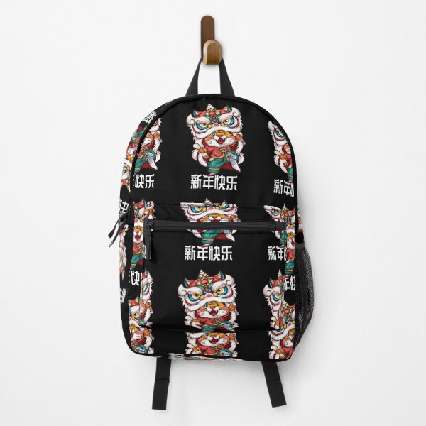 Item preview, Chinese Zodiac Year of the Tiger Chinese New Year 2022 designed and sold by Seamanart.
