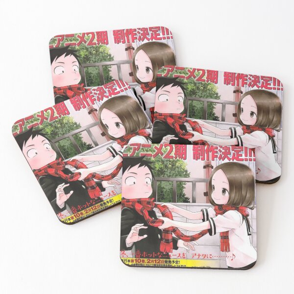 Item preview, TKG & Nishikata Sweet Couple designed and sold by Anni McCann.