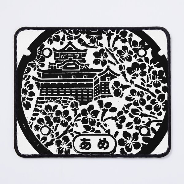 Item preview, Castle with cherry blossom depicted on manhole in Japan - Black designed and sold by mattraski.