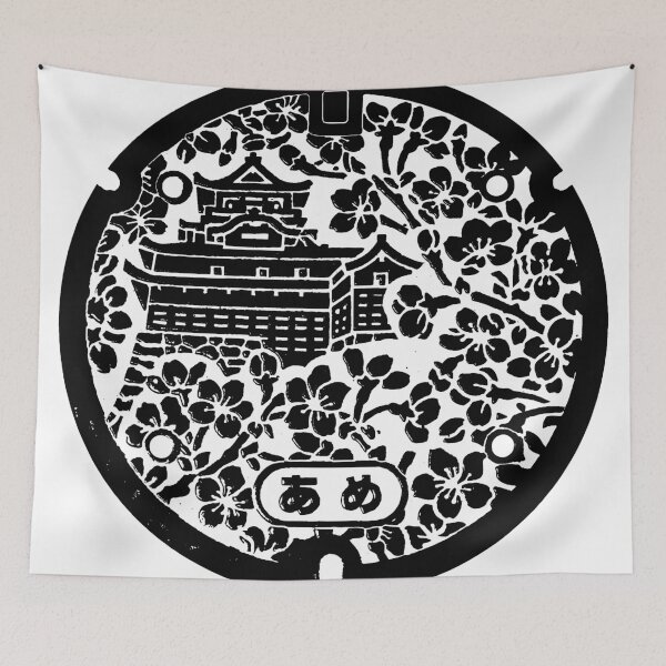 Item preview, Castle with cherry blossom depicted on manhole in Japan - Black designed and sold by mattraski.