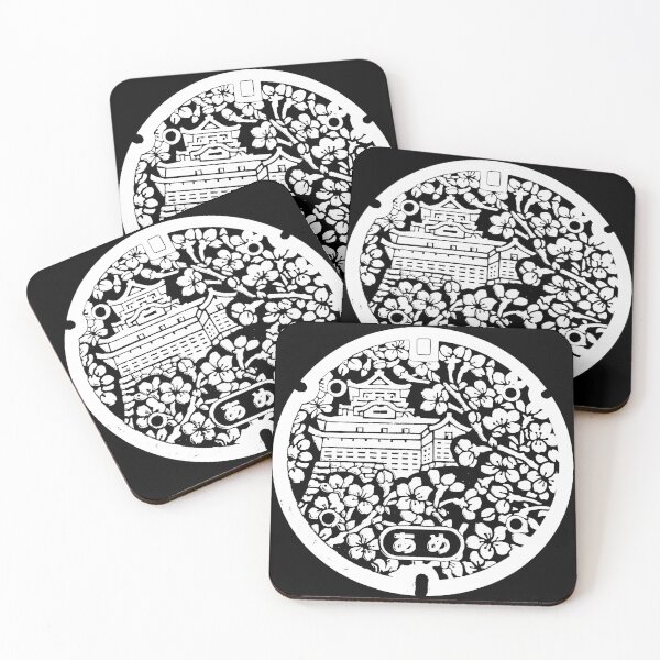 Item preview, Castle with cherry blossom depicted on manhole in Japan - White designed and sold by mattraski.