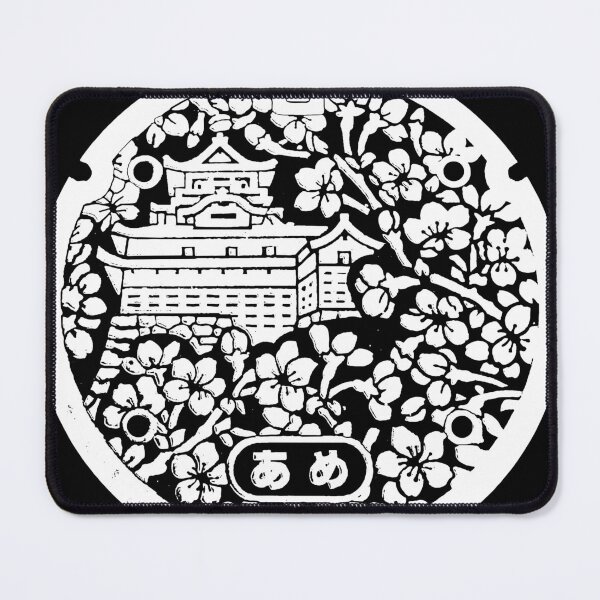 Item preview, Castle with cherry blossom depicted on manhole in Japan - White designed and sold by mattraski.