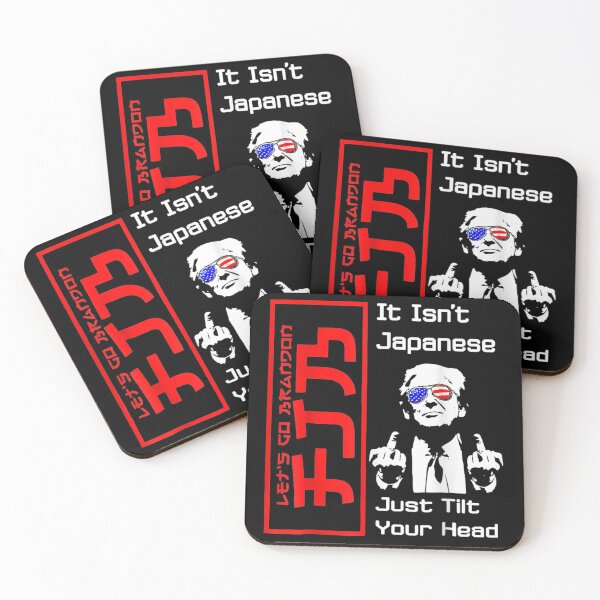 Item preview, Funny Let's Go Bandon It Isn't Japanese Just Tilt Your Head designed and sold by Buzinskyelisave.