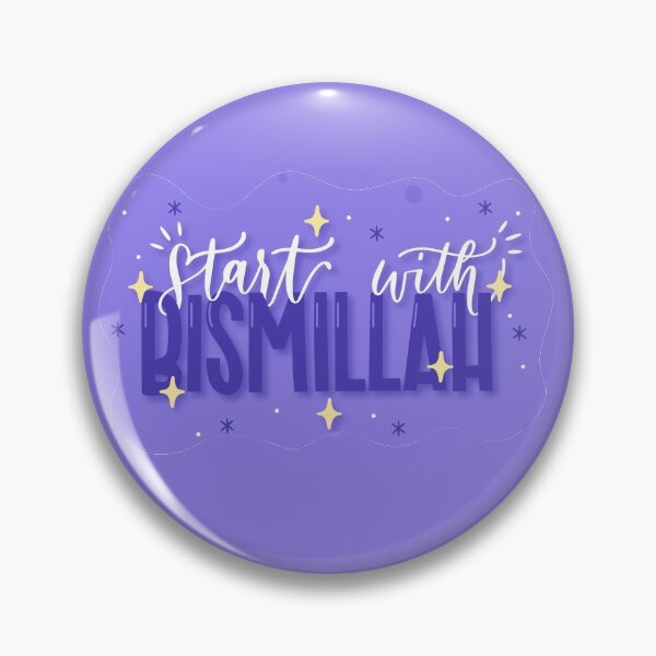Item preview, Start With Bismillah - bismillah designed and sold by art-and-sticker.
