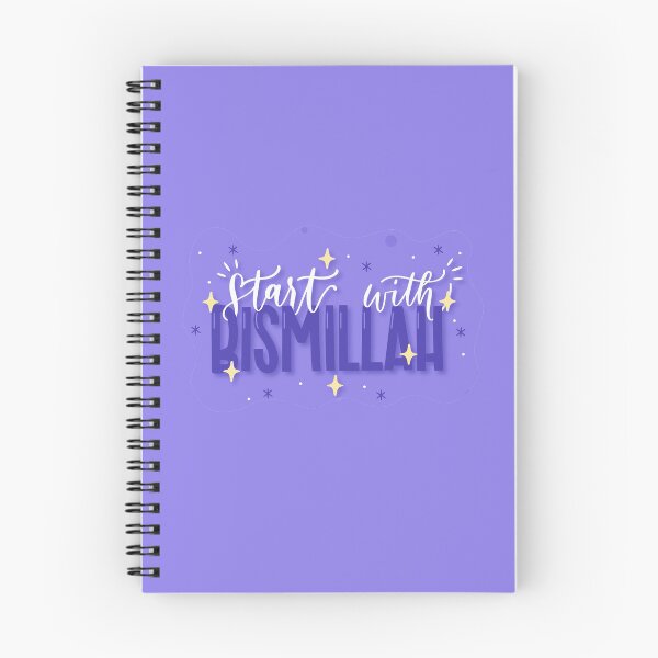 Item preview, Start With Bismillah - bismillah designed and sold by art-and-sticker.