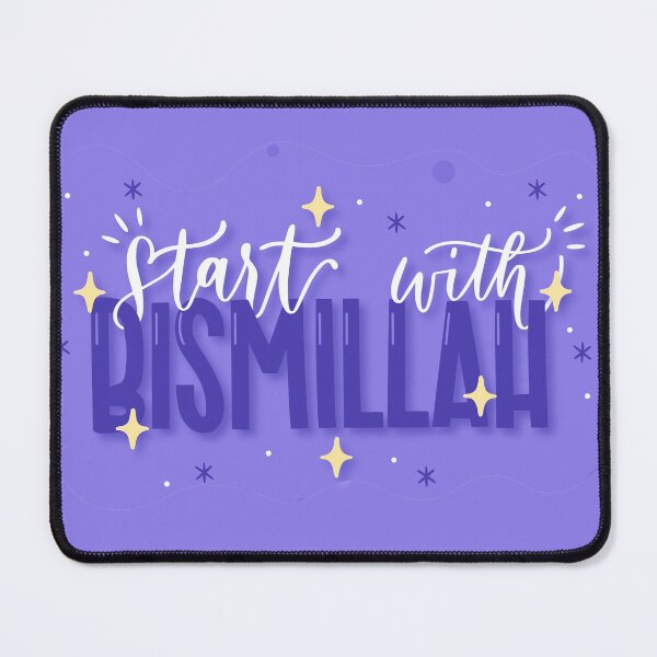 Item preview, Start With Bismillah - bismillah designed and sold by art-and-sticker.