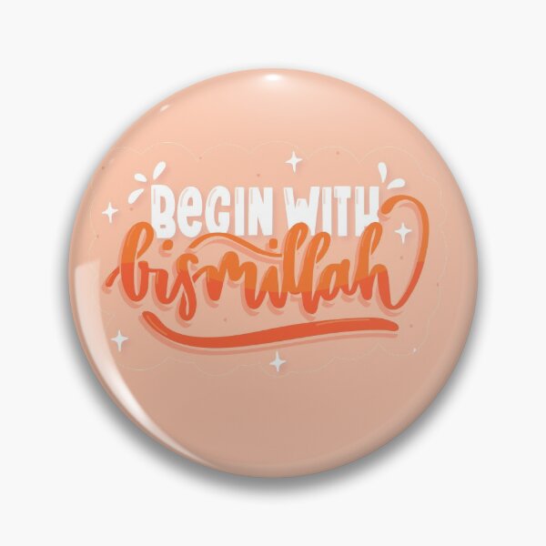 Item preview,  Start With Bismillah - begin with bismillah designed and sold by art-and-sticker.
