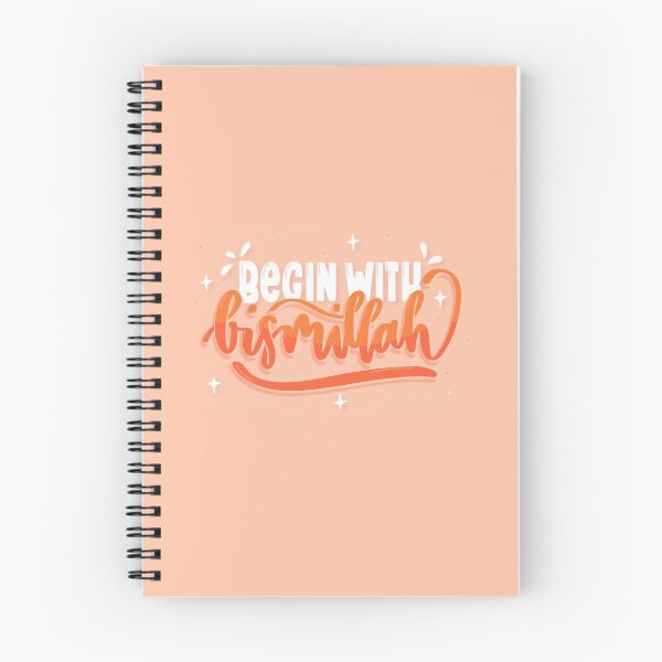 Item preview,  Start With Bismillah - begin with bismillah designed and sold by art-and-sticker.