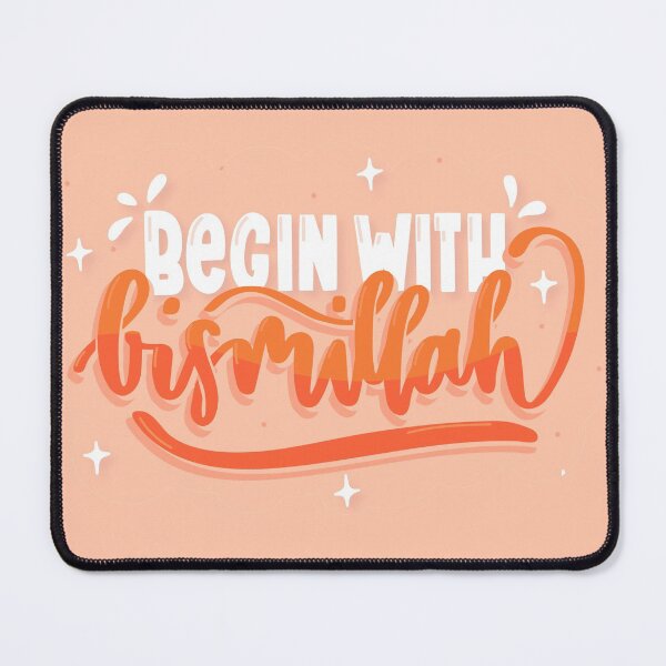 Item preview, Start With Bismillah - begin with bismillah designed and sold by art-and-sticker.