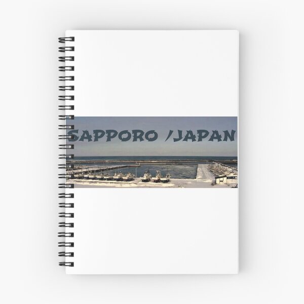 Item preview, SAPPORO/JAPAN designed and sold by DMEIERS.