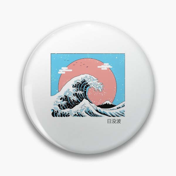 Item preview, Sunset Wave designed and sold by vincenttrinidad.
