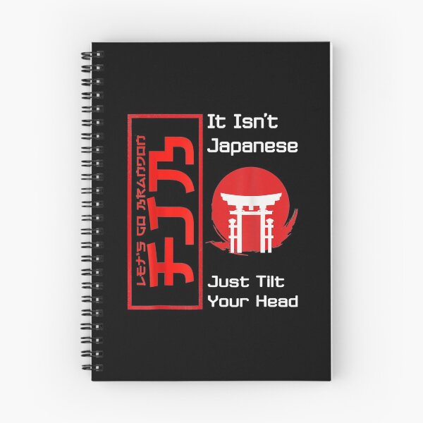 Item preview, Let's Go Brandon It Isn't Japanese Just Tilt Your Head designed and sold by Buzinskyelisave.