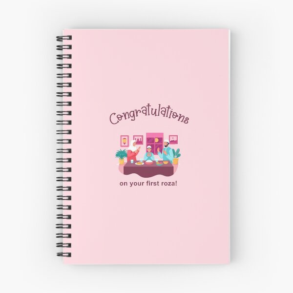 Item preview, Copy of  Start With Bismillah - begin with bismillah designed and sold by art-and-sticker.
