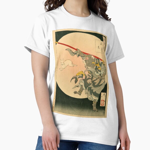 Item preview, Jade Rabbit and Sun Wukong (The Monkey King). designed and sold by Warren Hsu.